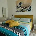 Kalimera - 公寓 贾迪尼-纳克索斯